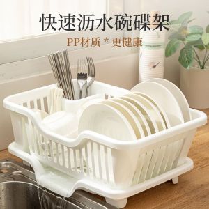 Large Size Kitchen Bowl Rack Dish Drainer Storage Shelf Utensil Organizer Plastic No Drilling Required Installation
