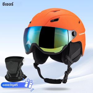 หมวกสกี SEEKER รุ่นใหม่ ระบายอากาศได้ดี สวมใส่สบาย สำหรับผู้ชายและผู้หญิง หมวกสกีอเนกประสงค์พร้อมแว่นตาสำหรับเล่นสโนว์บอร์ดและสโนว์โมบิล