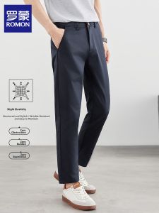 ROMON | Summer Thin Business Trousers Loose Fit