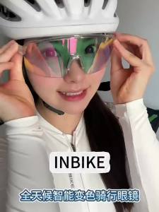 INBIKE | Kính Đạp Xe Chống Sương Mù Thay Đổi Màu Bảo Vệ Tia UV và Ánh Sáng Xanh