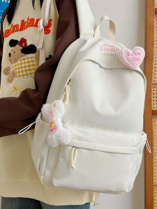 MUXIAOHUAN | Cute Large Capacity Student Girls Backpack