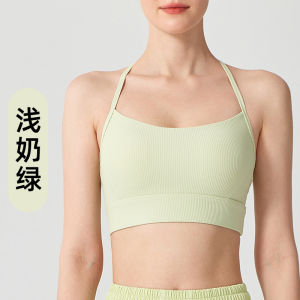 High Elastic Sports Bra Yoga Fitness Tank Top T-Strap Neck Hanging Design Shockproof Back Beauty Underwear for Outdoor Wear