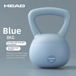 HEAD | Home Use Squat Hip Thrust Workout Kettlebell 6kg