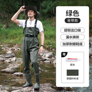 New Nylon Wading Pants Mens Fishing Waterproof Overalls Half Body Rain Suit Sea Fishing Kayaking Wading Outdoor Gear