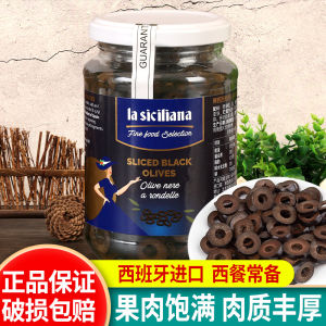 Spicy Sicilian Marinated Sliced Black Olives 370g Buy 6 Bottles Get Free Shipping Ideal for Salads Pizzas Pasta And Snacks