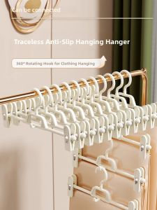 XUANG | Non-Marking Professional Trousers Hanger