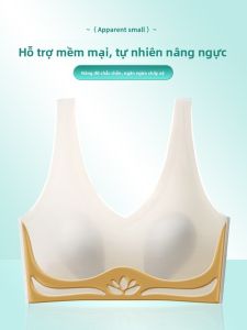 YUNASHA | Áo Ngực Siêu Nhẹ Thoáng Khí Không Dấu Vết Thiết Kế Hỗ Trợ Chống Xệ Mùa Hè