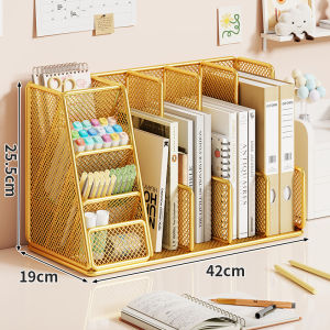 MUGG | File Storage Desk Organizer Metal