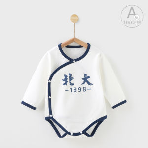 Baby Rompers Long Sleeves Spring & Fall Winter Pure Cotton Triangle Rompers Newborn Jumpsuit Newborn Baby Clothes Autumn Clothes