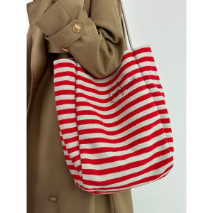 Large Capacity Striped Canvas Tote Bag: A Stylish & Practical Choice for Women's Commute