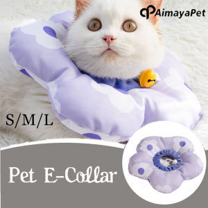 AIMAYAPET Flower Pet Collar Adjustable Anti-Bite Surgery Anti-Lick Wound Healing Collars Soft Plush Elizabethan Collar
