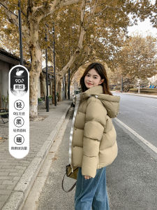 White Goose down Puffer Jacket Womens Short Thickened Hooded Winter Outerwear Commute Style Korean Version Straight Tube