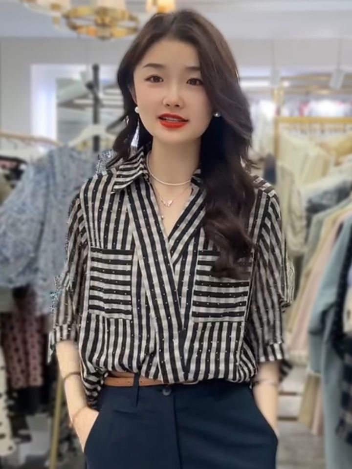 Casual Fashion Design Sense Autumn Loose Fit Long Sleeve Shirt Womens Short Sleeve Top Polyester Fabric Rain Shading Brand
