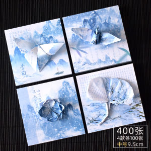 Phong Cách Trung Hoa Vuông Giấy Origami Truyền Thống In Thư Pháp Hán Phục Tự Làm Thủ Công Chất Liệu Gấp Quà Tặng Cho Trẻ Em Học Sinh