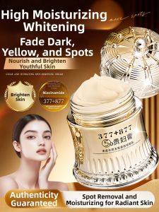 SHAOHUATANG | Skin Whitening Concealer Freckle Removal Cream