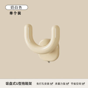 Bathroom Suction Cup Slipper Rack Wall Mounted Shoe Holder Plastic Storage Organizer No Drilling Required Shoe Storage Shelf