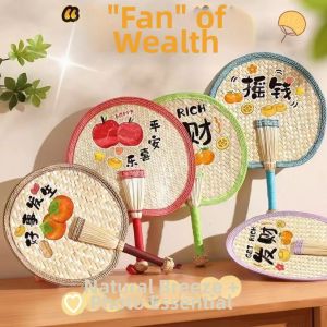PISSA | Handwoven Cool Durable Kids Fan