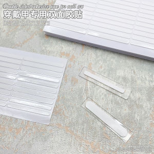 Dây Keo Hai Mặt Trong Suốt Dán Dễ Xé Để Trưng Bày Móng Tay Đeo Có Độ Dính Cao Không Để Lại Dấu Vết Dụng Cụ Làm Đẹp Móng Tay