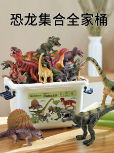 Aomosin Dinosaur Toy Soft Rubber Tyrannosaurus Triangular Dragon Realistic Animal Model Birthday Gift for Boys And Children