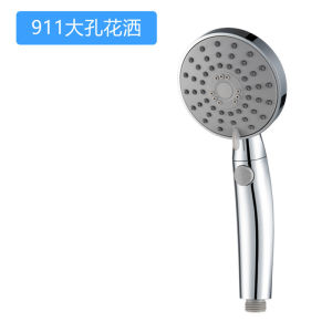Universal Gas Water Heater Shower Head Set with Three Water Flow Levels One Touch Water Shut off Soft Tube for Home Use