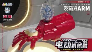 HOBI KOLEKSI MAINAN PRANK ANAK TANGAN TEMBAKAN SHOOTING SUPERHERO ARM IRON MAN