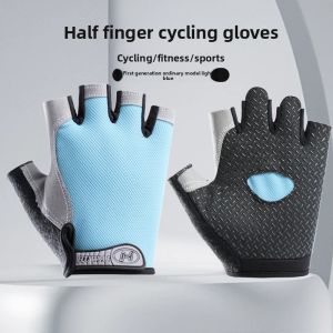 JIFANPAUL | Anti-Slip Anti-Callus Fitness Gloves for Men and Women