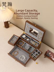 FANHAN | Large Capacity Wooden Jewelry Storage Box