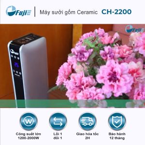 Máy sưởi gốm Nhập Khẩu điều khiển từ xa không khô da CH-2200 FUJE quạt sưởi ấm phòng tiết kiệm điện heater mini