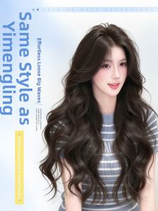 TIANZHEN | Invisible Seamless Large Waves Curly Long Realistic Womens Hair Piece