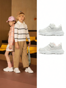 Belle | New School Student White Sneakers