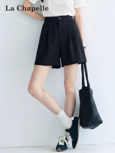 La Chapelle | Relaxing Slim Fit High Waist A-Line Culottes Shorts