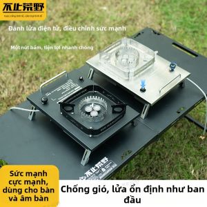 BUZHIHUANGYE | Portable Windproof BBQ Grill for Camping and Picnic