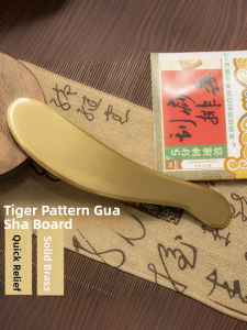 Handmade Solid Brass Gua Sha Board Full Body Universal Tiger Symbol Meridian Unblocking Shoulder Neck Massage Tendon Knife