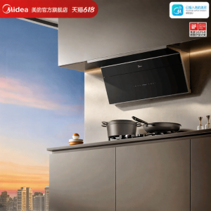 Midea | Automatic Steam Clean Top & Side Suction Range Hood