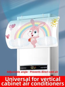 MAINUOJUJIA | Postpartum Air Conditioner Windshield For Direct Blowing Avoidance