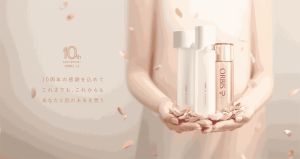 【Direct From Japan】ORBIS U Skincare Essentials | Anti-Aging Hydrating Pore Refining