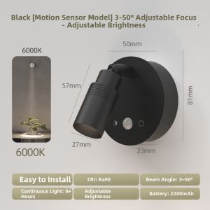 HUOQI | Rechargeable Easy-Install Focus Adjustable Auto-On Wall Light