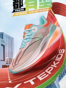 Super Elastic Running Shoes for Students And Couples Racing Cushioning Shock Absorption Mens Womens Sports Shoes