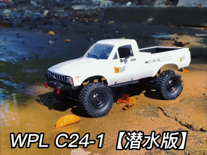 Xe Bán Tải Leo Núi Điều Khiển Từ Xa WPL C24-1 4WD Full Tỷ Lệ – Xe RC Địa Hình Mô Hình Cho Bé Trai