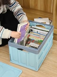 30L/56L Collapsible Foldable Storage Bin Stackable Container Car Indoor Portable Folding Storage Box multi functional