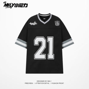 NELY American Hip Hop Olive V-neck Short Sleeve T-shirt Couple Matching Loose Fit Polyester Casual Top for Youth