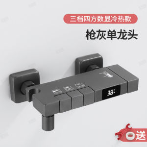 Simple Three-in-One Bathroom Faucet Shower Bathtub Mixer Valve Switch Luxury Modern Bathroom Sink Tap Copper Material Brushed Finish