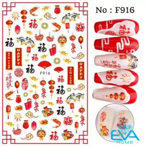 Decal Dán Móng Tay 3D Nail Sticker Tết 2023 Tráng Trí Móng Happy New Year F916