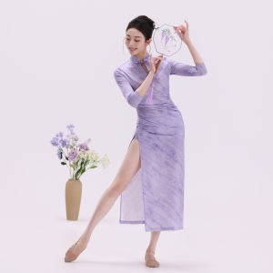 FULLBELIEF | Trang Phục Múa Đàn Co Dãn Kiểu Truyền Thống