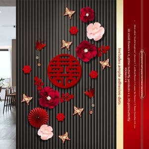 CHUNCAN | Wedding Decorative Garland Living Room Stair Rail Decoration