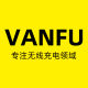 VANFU