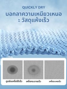 เสื้อยืดผู้ชาย แขนยาว ขนแกะ แห้งเร็ว สำหรับการออกกำลังกาย วิ่ง ฟิตเนส ป้องกันแสงแดด ปีนเขา ฝึกซ้อม ฤดูใบไม้ร่วง/ฤดูหนาว