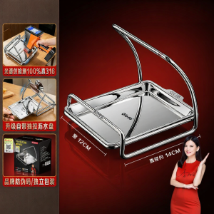Olodo | Giá Đỡ Đồ Dùng Bếp bằng Thép Không Gỉ 316