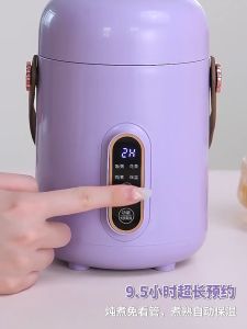 8 In 1 【Malaysia Plug】XM Portable Health Electric Stew Pot 900ML Electric Stew Cup Small Office Mini Porridge Machine Automatic Porridge Cup 便捷養生鍋