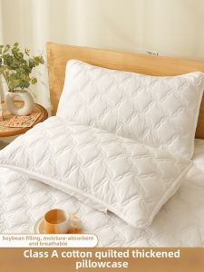 SHAYA | Anti-Oil Anti-Dust Anti-Mite Sweat-Proof Pillow Cover